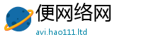 新澳门天天免费精准大全谜语尚7777788888管家婆王中王佛祖天书